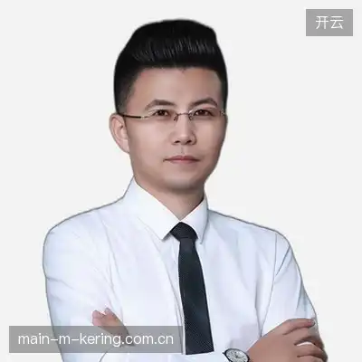 顾娟思